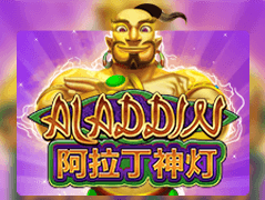Aladdin